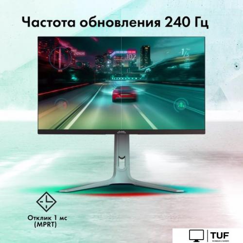 Игровой монитор GMNG GM-27F15