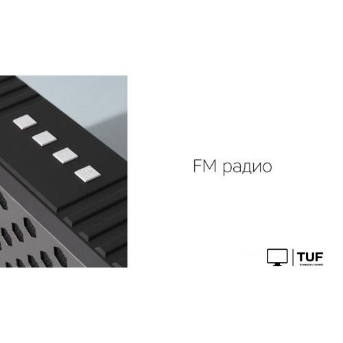 Беспроводная колонка Rombica mysound Twinbox (черный)