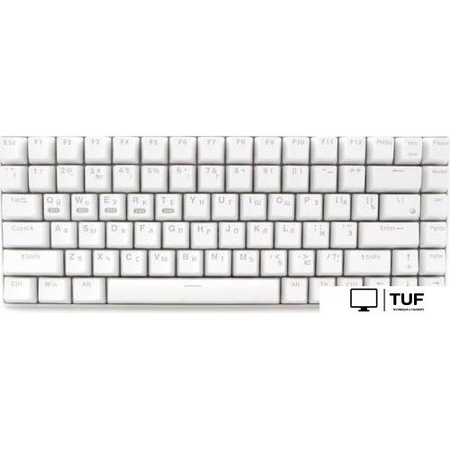 Клавиатура Gembird KBW-G520L