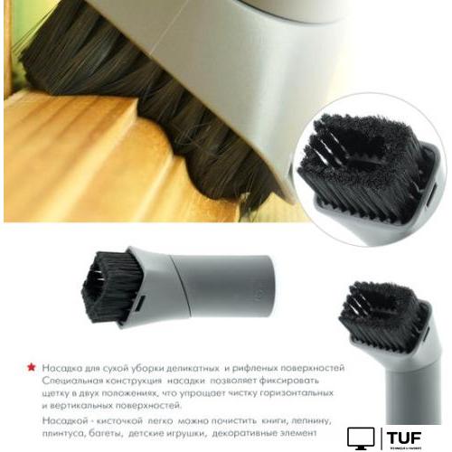 Пылесос Thomas Perfect Air Feel Fresh X3 [786532]