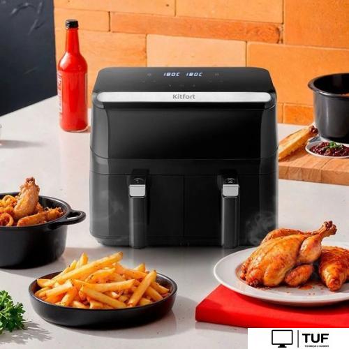 Аэрогриль Kitfort KT-2254