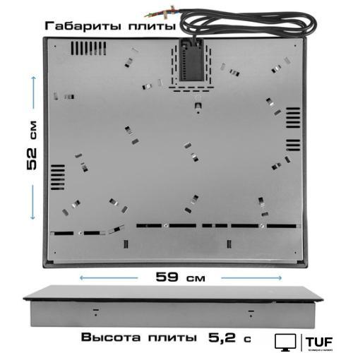 Варочная панель Endever Skyline DP-64