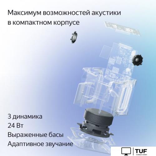 Умная колонка Яндекс Станция Миди (черный)