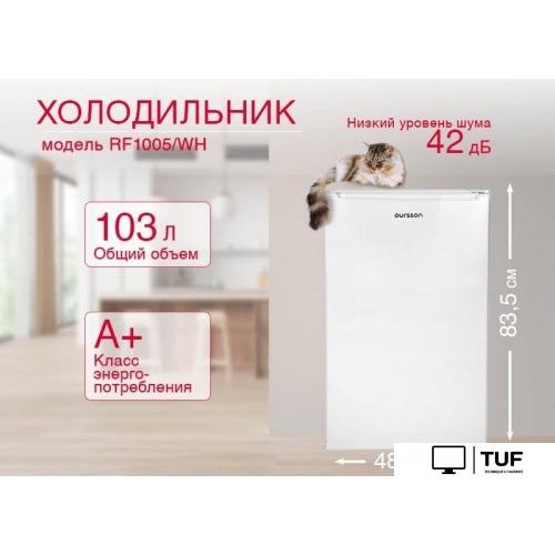 Однокамерный холодильник Oursson RF1005/WH