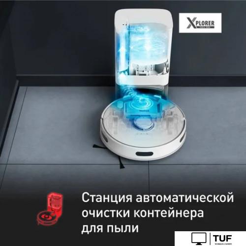 Робот-пылесос Tefal X-plorer Serie 75 S+ RG8597WH