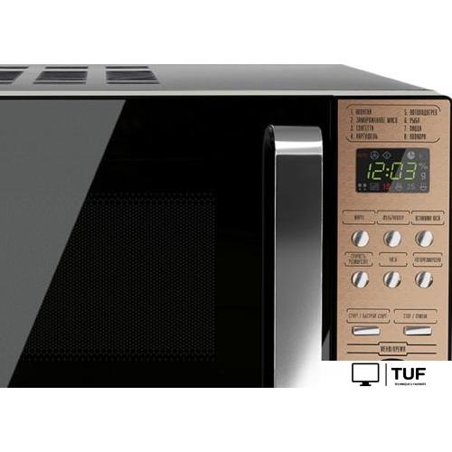 Микроволновая печь CENTEK CT-1574
