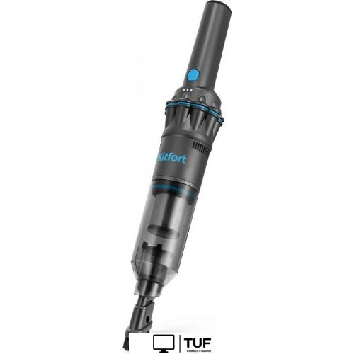 Пылесос Kitfort KT-5538