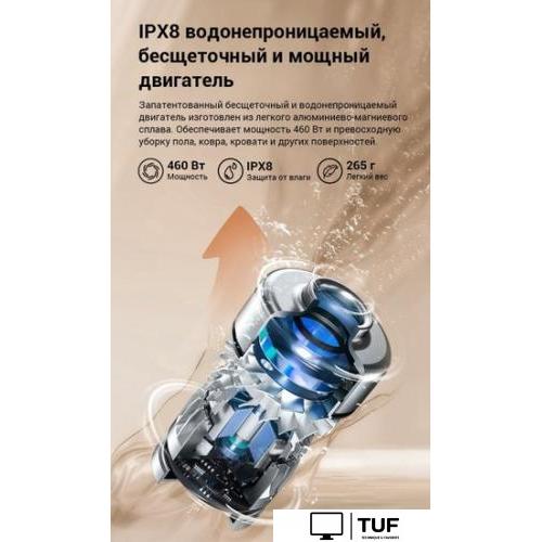 Вертикальный моющий пылесос Jimmy Cordless Vacuum&Washer HW9 Pro Max (синий/серый)