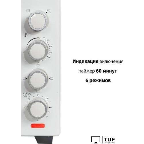 Мини-печь Supra MTS-4002