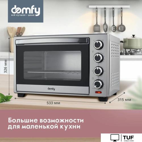 Мини-печь Domfy DSS-EO301