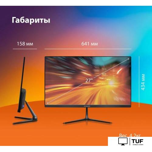 Монитор SunWind SM-27FV222