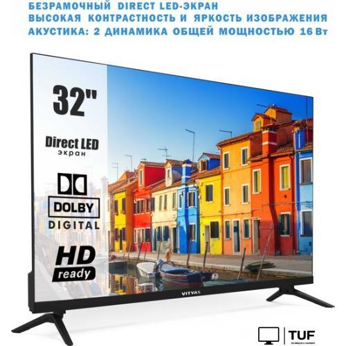 Телевизор Витязь 32LH0220