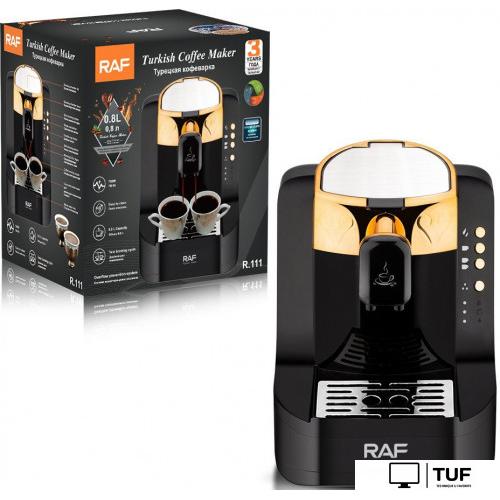 Электрическая турка RAF R.111