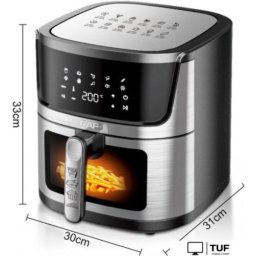 Аэрогриль (аэрофритюрница) RAF R.5395