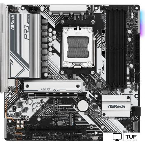 Материнская плата ASRock B650M Pro RS