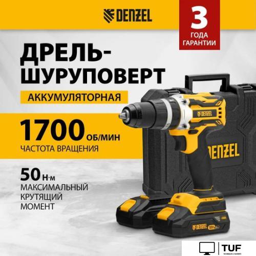 Ударная дрель-шуруповерт Denzel CIDB-18-02 26145 (с 2-мя АКБ, кейс)