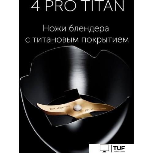 Погружной блендер Polaris PHB 1583L Silent