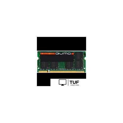 Оперативная память QUMO 2GB DDR2 SO-DIMM PC2-6400 (QUM2S-2G800T6)