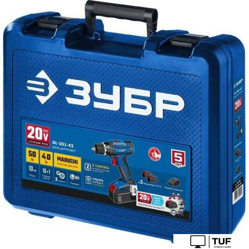 Дрель-шуруповерт Зубр Профессионал DL-201-42 (с 2-мя АКБ, кейс)