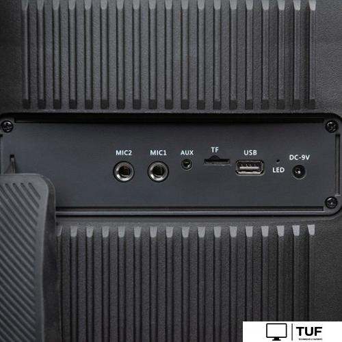 Патибокс Dialog AO-300