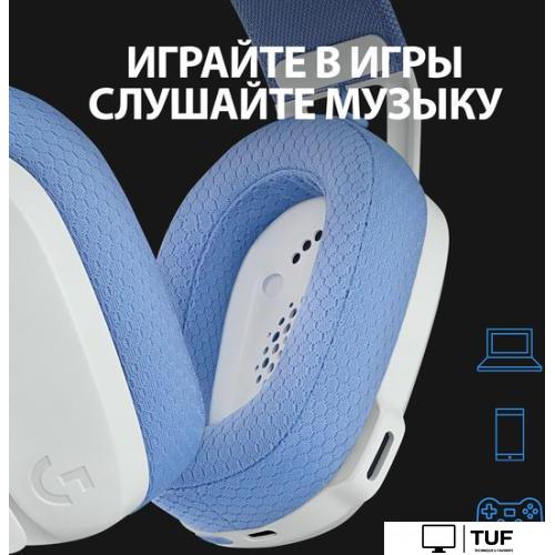 Наушники Logitech G435 Lightspeed (белый/сиреневый)