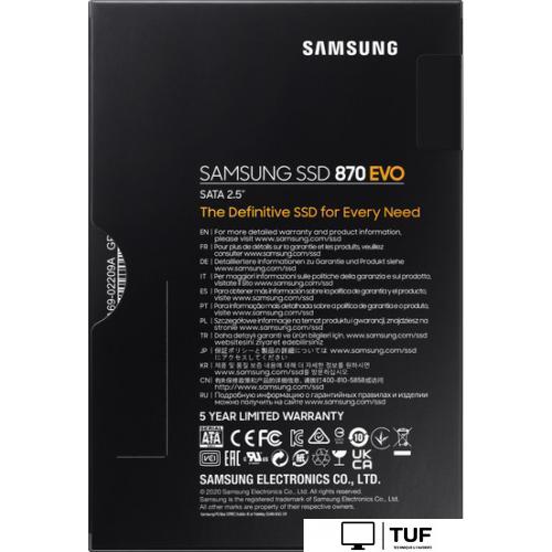 SSD Samsung 870 Evo 2TB MZ-77E2T0BW