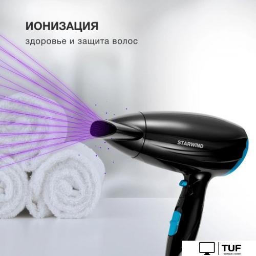 Фен StarWind SHD 7066