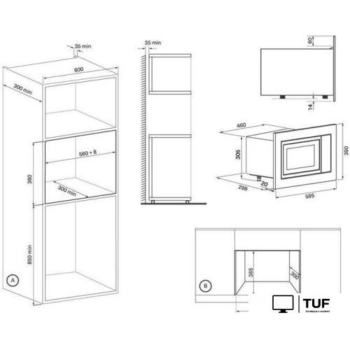 Микроволновая печь Krona Raum 60 BL
