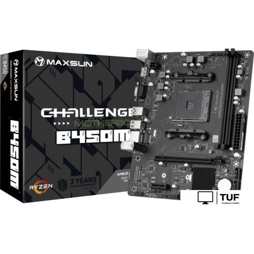 Материнская плата Maxsun Challenger B450M