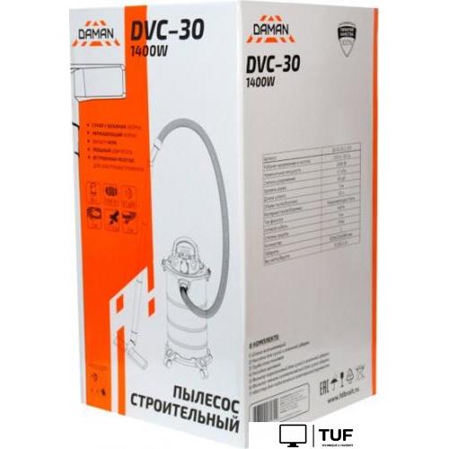 Пылесос Daman DVC-30