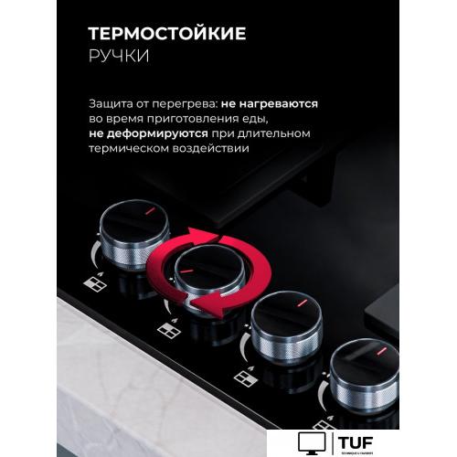 Варочная панель LEX GVG 644 BBL