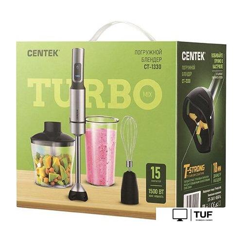 Погружной блендер CENTEK CT-1330