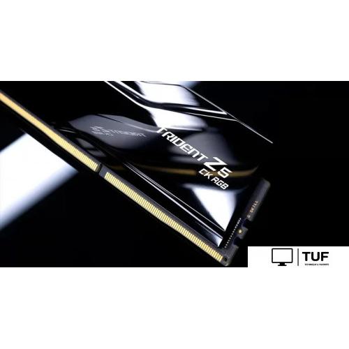 Оперативная память G.Skill Trident Z5 CK RGB 2x24ГБ DDR5 8200 МГц F5-8200C4052G24GX2-TZ5CRK