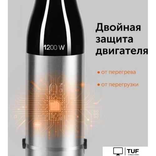 Погружной блендер RED Solution RHB-2968