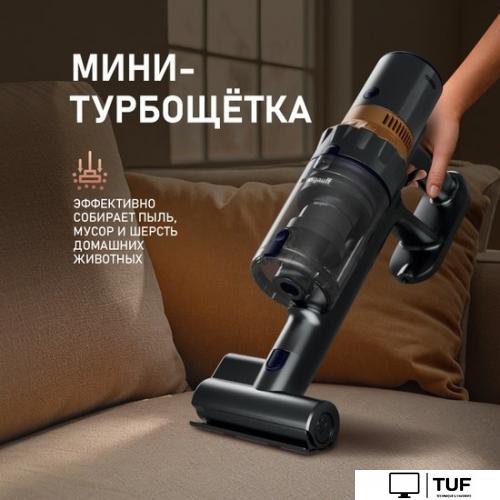 Пылесос Weissgauff V12 BLDC 500 Marine Turbo