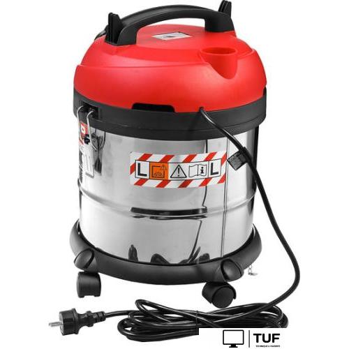 Пылесос Зубр ПУ-20-1400 М3