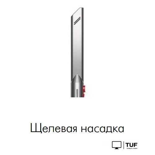 Пылесос Dyson V11 Advanced 479332-01 (никель/фиолетовый)