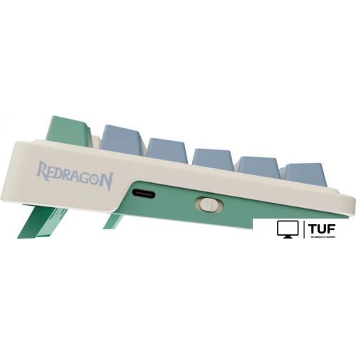 Клавиатура Redragon Ucal Pro (бежевый/зеленый)