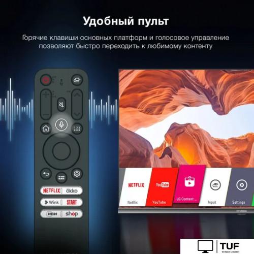 Телевизор Hyundai H-LED32BS5100