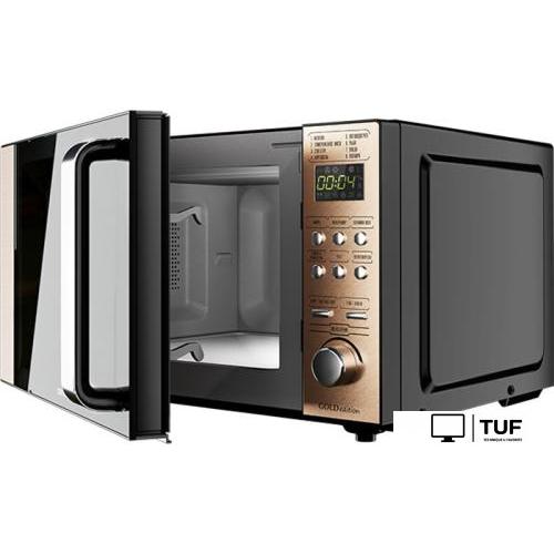 Микроволновая печь CENTEK CT-1574