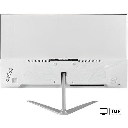 Монитор ABR Technology MC238LQ-i2