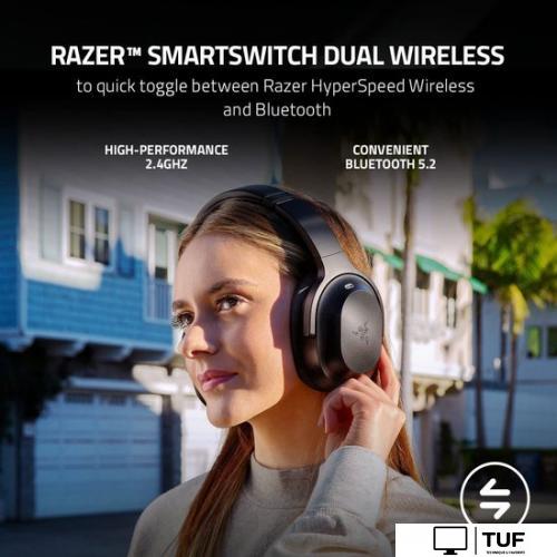 Наушники Razer Barracuda Pro