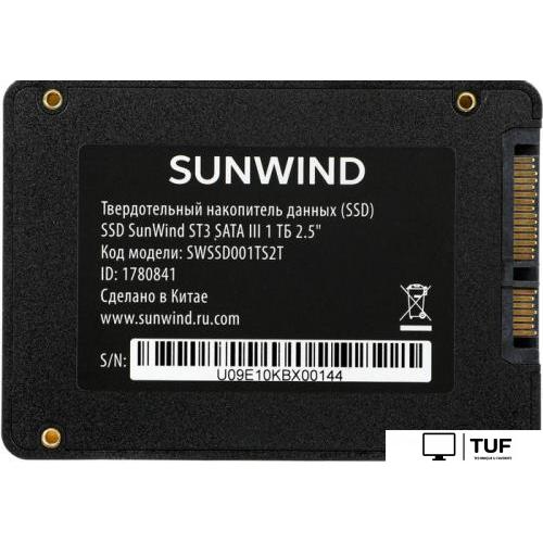 SSD SunWind ST3 SWSSD001TS2T 1TB