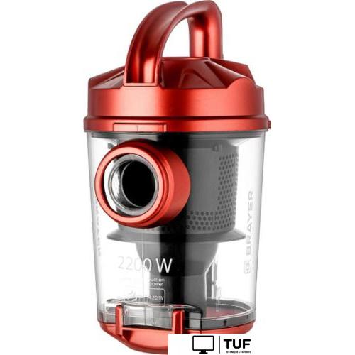 Пылесос Brayer BR4207