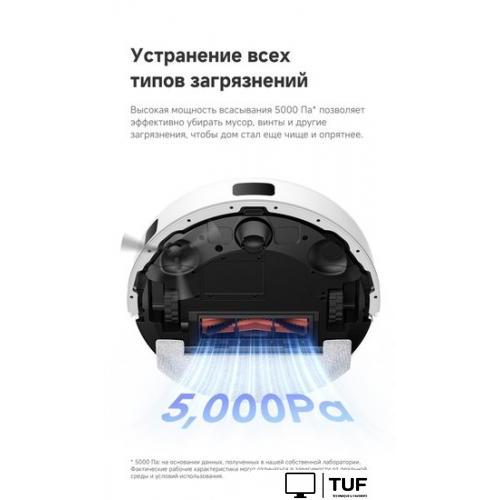 Робот-пылесос Dreame Trouver Robot Vacuum E20 Plus RLE12GD (евровилка, белый)
