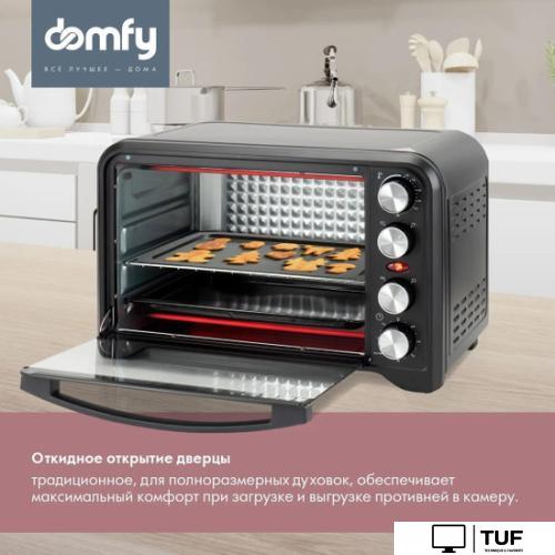 Мини-печь Domfy DSB-EO102