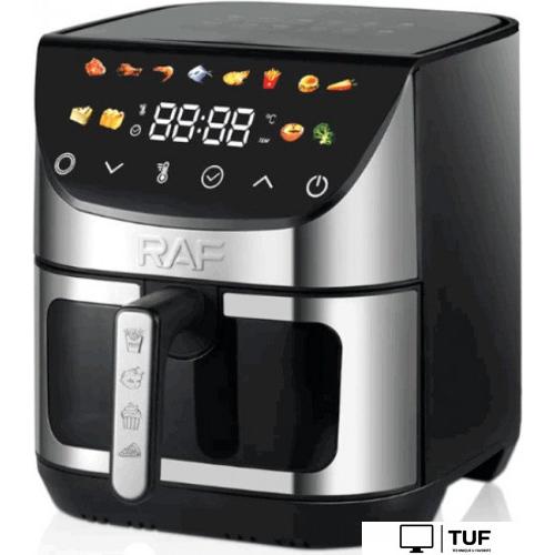 Аэрогриль (аэрофритюрница) RAF R.5279