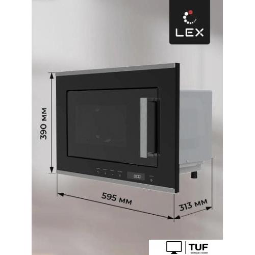 Микроволновая печь LEX BIMO 20.07 IX