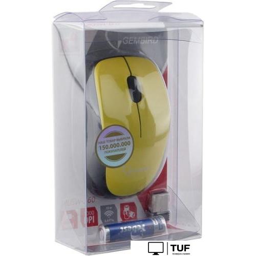 Мышь Gembird MUSW-360-LM