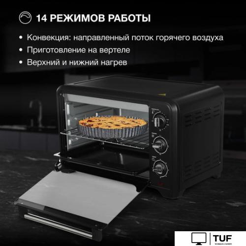 Мини-печь Hyundai MIO-HY092